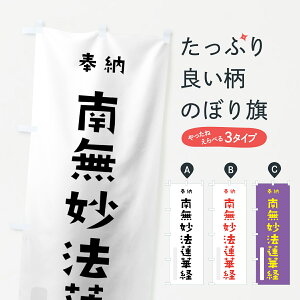 �y�l�R�|�X����360�z �̂ڂ�� �얳���@�@�،o�̂ڂ� 7XPG ��[ ���킢�� �ʐF ��F �O�b�Y�v�� �y������ł��܂�+1017�~�z