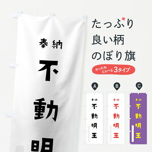 �y�l�R�|�X����360�z �̂ڂ�� �s�������̂ڂ� 7XR5 ��[ ���킢�� �ʐF �O�b�Y�v�� �y������ł��܂�+1017�~�z