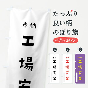 ylR|X360z ̂ڂ HŜڂ 7XUE [ 킢 ʐF F ObYv ył܂+1017~z