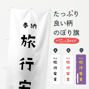 ylR|X360z ̂ڂ sŜڂ 7XU6 [ 킢 ʐF F ObYv ył܂+1017~z