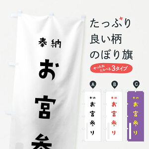 お宮参り おしゃれの人気商品 通販 価格比較 価格 Com