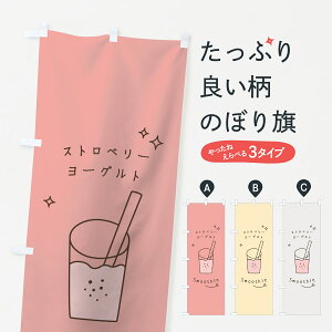 ylR|X360z ̂ڂ Xgx[[OgX[W[̂ڂ 070J t[YEX[W[ ObYv ył܂+1017~z