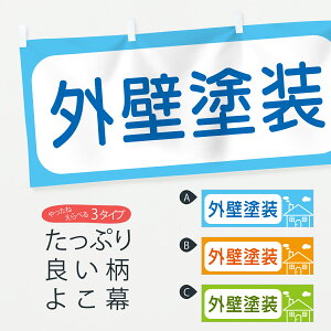 �y�|�X�g�� ����360�z ���� �O�Ǔh�� 4Y6P �O�ǁE���� �O�b�Y�v�� �y������ł��܂��z