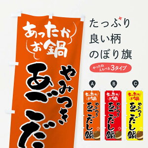 yS360~z ̂ڂ E痿̂ڂ 4YTS ObYv