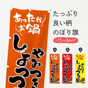 yS360~z ̂ڂ E痿̂ڂ 4YY1 ObYv