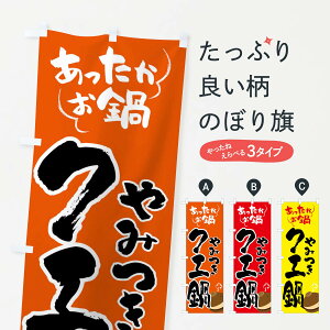 yS360~z ̂ڂ NGE痿̂ڂ 4YY6 ObYv