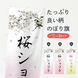 yS360~z ̂ڂ VREnĜڂ 4Y2W XC[c ObYv