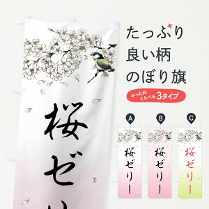 yS360~z ̂ڂ [[EnĜڂ 4Y2L XC[c ObYv