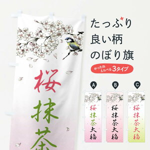 yS360~z ̂ڂ 啟EnĜڂ 4Y36 啟E啟 ObYv