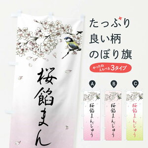 yS360~z ̂ڂ Q܂񂶂イEnĜڂ 4YFK \Eَq ObYv