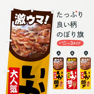 yS360~z ̂ڂ ĂECJĂE₫ECJLÊڂ 4YF1 gEĂ ObYv ył܂+1017~z