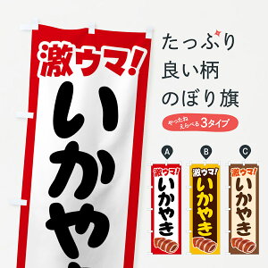 yS360~z ̂ڂ ĂECJĂE₫ECJLÊڂ 4YF7 gEĂ ObYv ył܂+1017~z