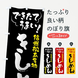 yS360~z ̂ڂ ߂EMB{̂ڂ 4YF8 ǂ ObYv