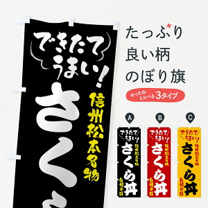 yS360~z ̂ڂ 瘥EMB{̂ڂ 4YFR  ObYv