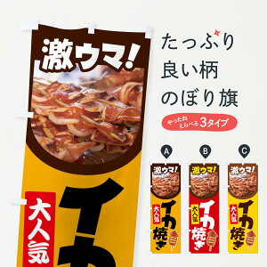 yS360~z ̂ڂ CJĂEĂE₫ECJLÊڂ 4Y5S gEĂ ObYv ył܂+1017~z