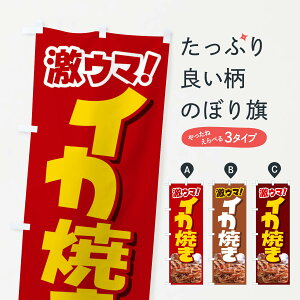 yS360~z ̂ڂ CJĂEĂE₫ECJLÊڂ 4Y5U gEĂ ObYv ył܂+1017~z