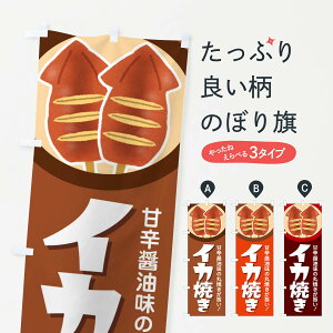 yS360~z ̂ڂ CJĂEĂE₫ECJLÊڂ 4YH4 gEĂ ObYv ył܂+1017~z