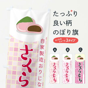 yS360~z ̂ڂ ݁EEaَq̂ڂ 4YHT ݁Eَ݉q ObYv