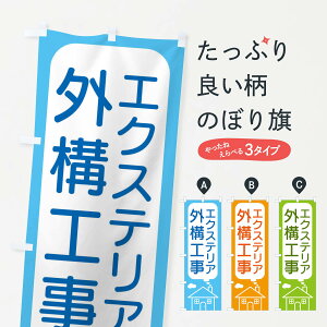 ylR|X360z ̂ڂ GNXeAEO\Ĥڂ 4YH3 tH[ ObYv ył܂+1017~z