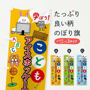 yS360~z ̂ڂ ǂACXzbP[XN[EWjAELbYEEXN[EK̂ڂ 41LP LbYXN[ ObYv