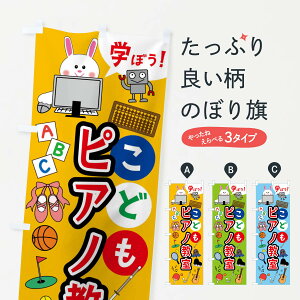 yS360~z ̂ڂ ǂsAmEWjAELbYEEXN[EK̂ڂ 419U LbYXN[ ObYv