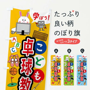 yS360~z ̂ڂ ǂ싅EWjAELbYEEXN[EK̂ڂ 41PA LbYXN[ ObYv ył܂+1017~z