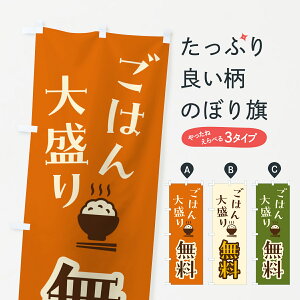 �y�S������360�~�z �̂ڂ�� ���͂�吷�薳���̂ڂ� 41UL �吷��E������薳�� �O�b�Y�v�� �y������ł��܂�+1017�~�z