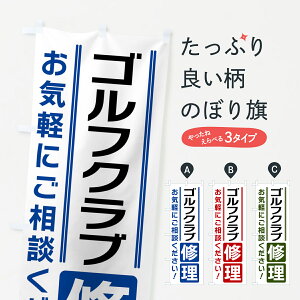 ylR|X360z ̂ڂ StNuĈڂ 41WU Stpi ObYv ył܂+1017~z