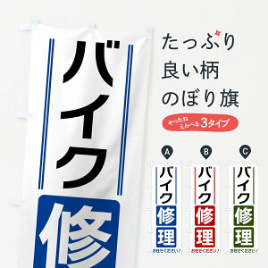 yS360~z ̂ڂ oCNĈڂ 42E1 oCN̔ ObYv ył܂+1017~z