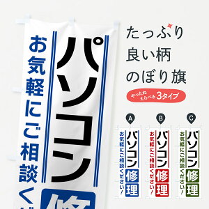 yS360~z ̂ڂ p\RĈڂ 42ET p\RCE ObYv ył܂+1017~z