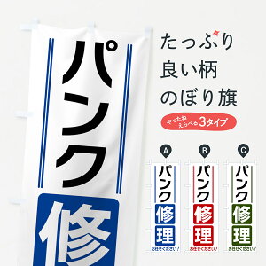 yS360~z ̂ڂ pNĈڂ 42EY ]ԏC ObYv ył܂+1017~z