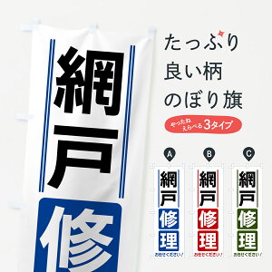 yS360~z ̂ڂ ԌˏĈڂ 42EJ EqEԌ ObYv