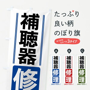 yS360~z ̂ڂ ⒮Ĉڂ 42EL ObYv