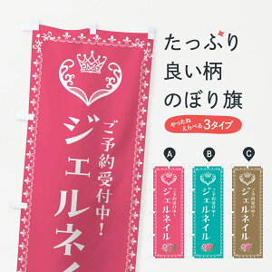 ylR|X360z ̂ڂ WFlCEêڂ 42TP lCT ObYv ył܂+1017~z