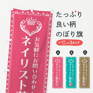 yS360~z ̂ڂ lCXgWEêڂ 42Y0 lCT ObYv