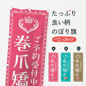 yS360~z ̂ڂ ܋Eêڂ 42YS r[eB[ ObYv