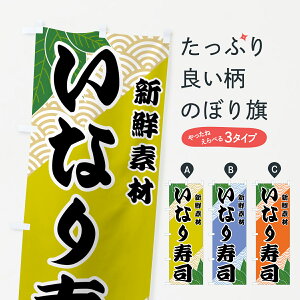 yS360~z ̂ڂ Ȃîڂ 427C  ObYv