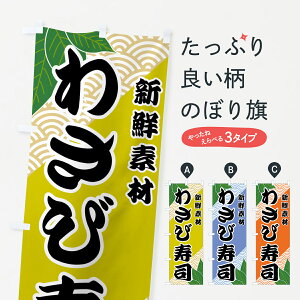 yS360~z ̂ڂ 킳юîڂ 4217 ObYv