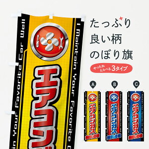 ylR|X360z ̂ڂ GARKX_EԁECÊڂ 42AA ObYv ył܂+1017~z