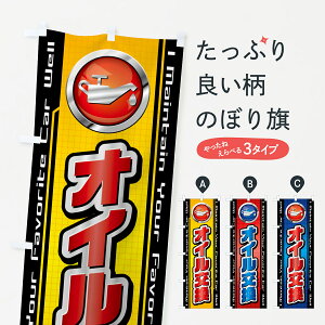 ylR|X360z ̂ڂ ICEԁECÊڂ 42A5 ObYv ył܂+1017~z