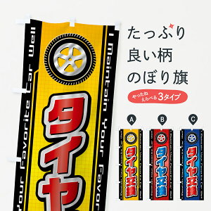 ylR|X360z ̂ڂ ^CEԁECÊڂ 42AW ObYv ył܂+1017~z