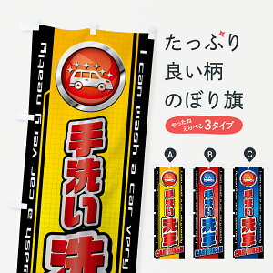 yS360~z ̂ڂ 􂢐ԁEԁECÊڂ 42AL ObYv