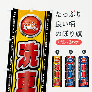 yS360~z ̂ڂ ԁEԁECÊڂ 42AP ObYv