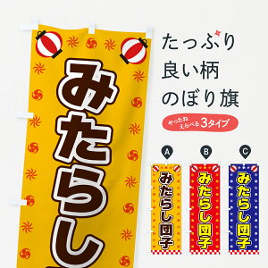 yS360~z ̂ڂ ݂炵cqEEՁÊڂ 42N1 cqEcq ObYv