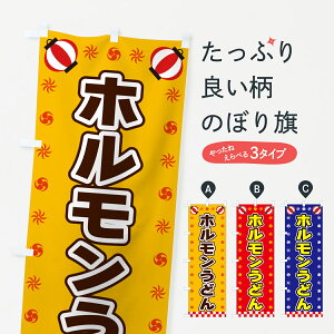 yS360~z ̂ڂ zǂEEՁÊڂ 42N6 Ă ObYv ył܂+1017~z