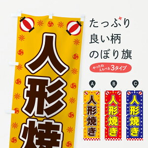 ylR|X360z ̂ڂ l`ĂEEՁÊڂ 425Y aَq ObYv ył܂+1017~z