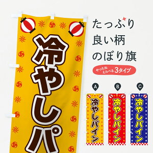 yS360~z ̂ڂ ₵pCEEՁÊڂ 425E ⓀʕE₵ ObYv ył܂+1017~z