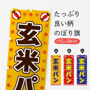 yS360~z ̂ڂ ăpEEՁÊڂ 42H7 pe ObYv