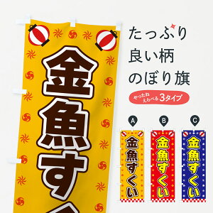 yS360~z ̂ڂ EEՁÊڂ 42H5 ObYv ył܂+1017~z