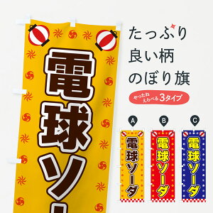 ylR|X360z ̂ڂ d\[_EEՁÊڂ 42HH ݕ ObYv ył܂+1017~z